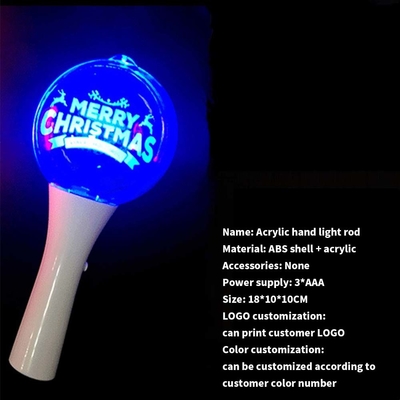 18*10CM LED λάμψη αναβοσβήνει Stick White Shell Ball Wand Για τις προμήθειες του φεστιβάλ συναυλία