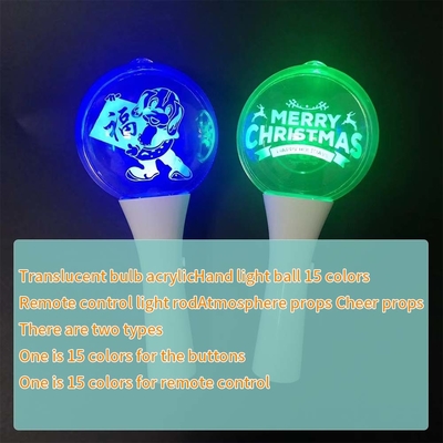 18*10CM LED λάμψη αναβοσβήνει Stick White Shell Ball Wand Για τις προμήθειες του φεστιβάλ συναυλία