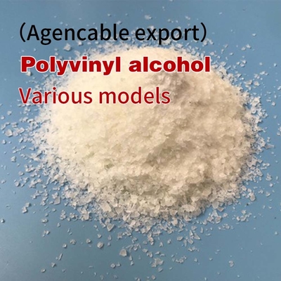 PVA 2488a Πολυβινυλική αλκοόλη PVA 2488 σκόνη PVA κατασκευασμένη στην Κίνα SHUANGXIN 088-50