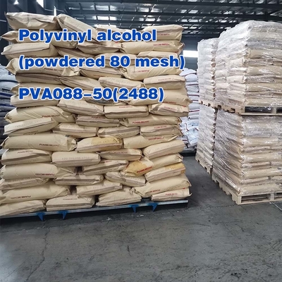 PVA 2488a Πολυβινυλική αλκοόλη PVA 2488 σκόνη PVA κατασκευασμένη στην Κίνα SHUANGXIN 088-50