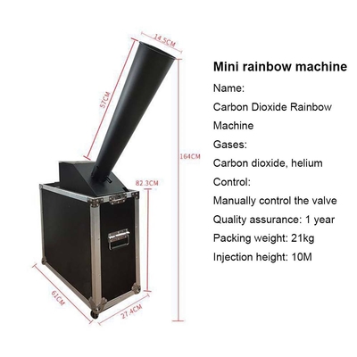 8M Jet Paper Co2 Cyclone Confetti Cannon Machine Εφέ μικρής σκηνής για καλυμμένη περιοχή 60-100m τετραγωνικά