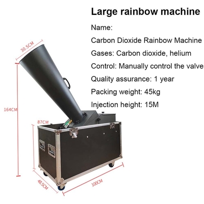8M Jet Paper Co2 Cyclone Confetti Cannon Machine Εφέ μικρής σκηνής για καλυμμένη περιοχή 60-100m τετραγωνικά