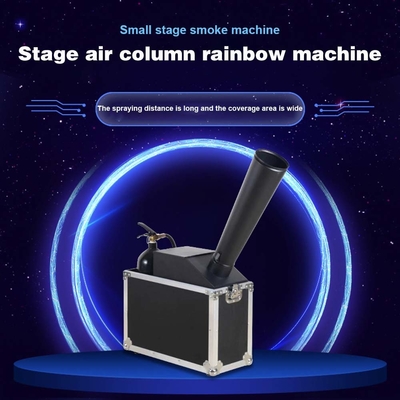 8M Jet Paper Co2 Cyclone Confetti Cannon Machine Εφέ μικρής σκηνής για καλυμμένη περιοχή 60-100m τετραγωνικά